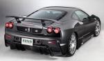 Ferrari F430 by ASI 2009 года
